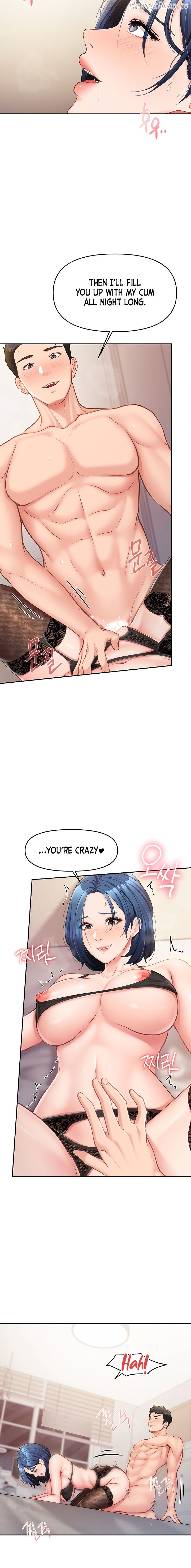 I’m the Only Man on the Military Base Chapter 12 - page 12