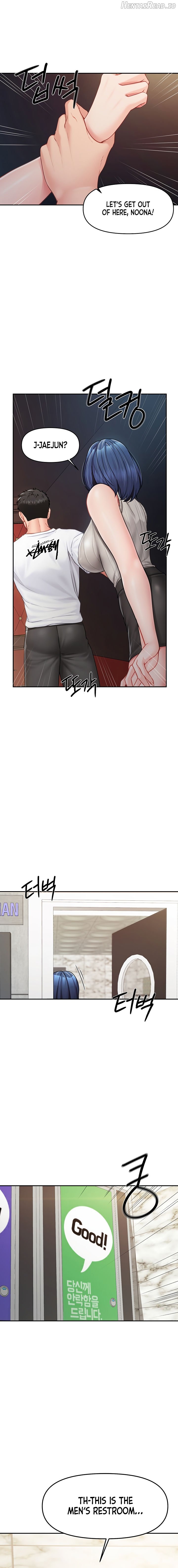 I’m the Only Man on the Military Base Chapter 13 - page 14