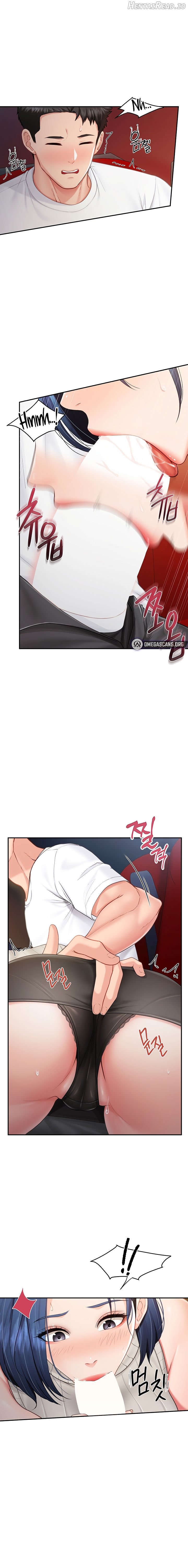 I’m the Only Man on the Military Base Chapter 13 - page 10