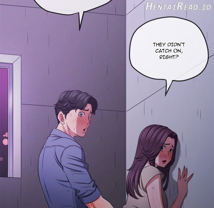My High School Bully Chapter 244 - page 58
