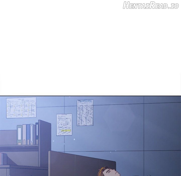 My High School Bully Chapter 245 - page 7
