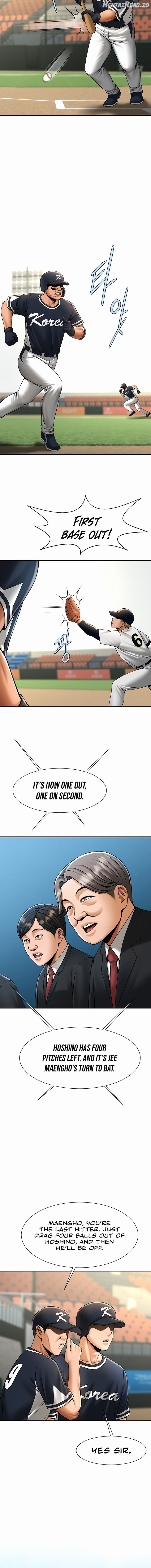 The Cheat Code Hitter Fucks Them All Chapter 85 - page 14