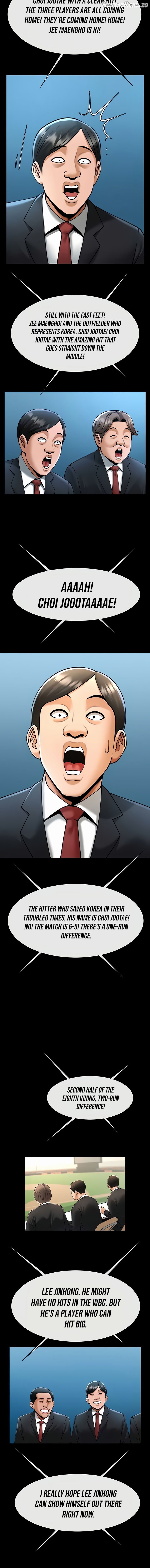 The Cheat Code Hitter Fucks Them All Chapter 89 - page 8